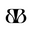 Beginning Boutique logo
